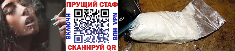 Наркошоп Артёмовский Канабис Меф COCAIN Альфа ПВП ГАШИШ