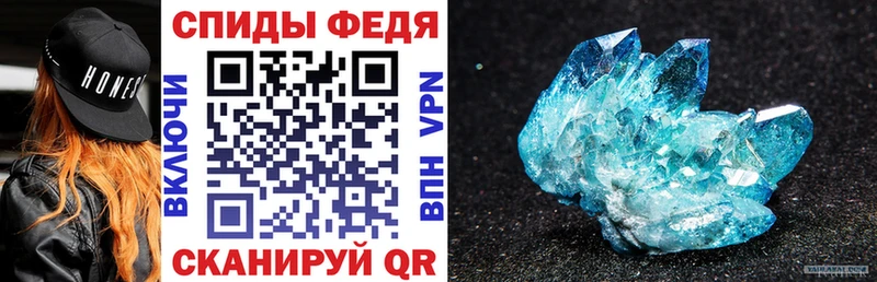 купить сайты Артёмовский АМФ 98%