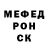 Метадон VHQ THE RILIK
