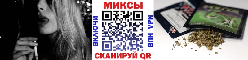 где найти Артёмовский БУТИРАТ жидкий экстази