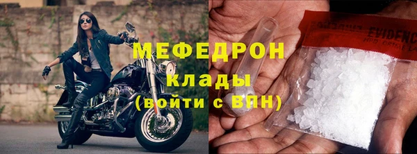 бутик Приозерск