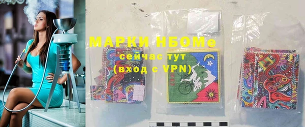 шишки Алексеевка