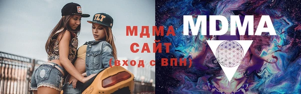 прущая мука Аркадак