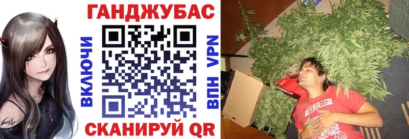 Канабис семена Артёмовский